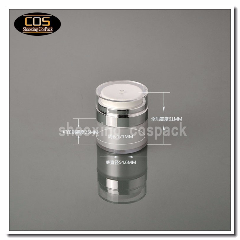 ZA100-15ml Airless Jar