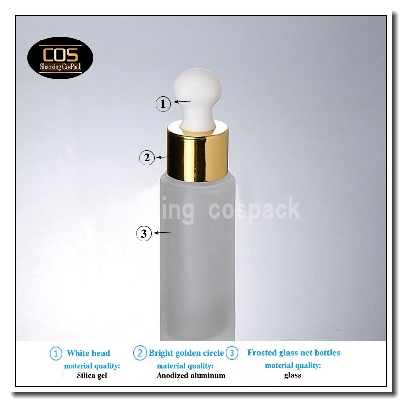 DB26-30ml dropper bottle glass (2)