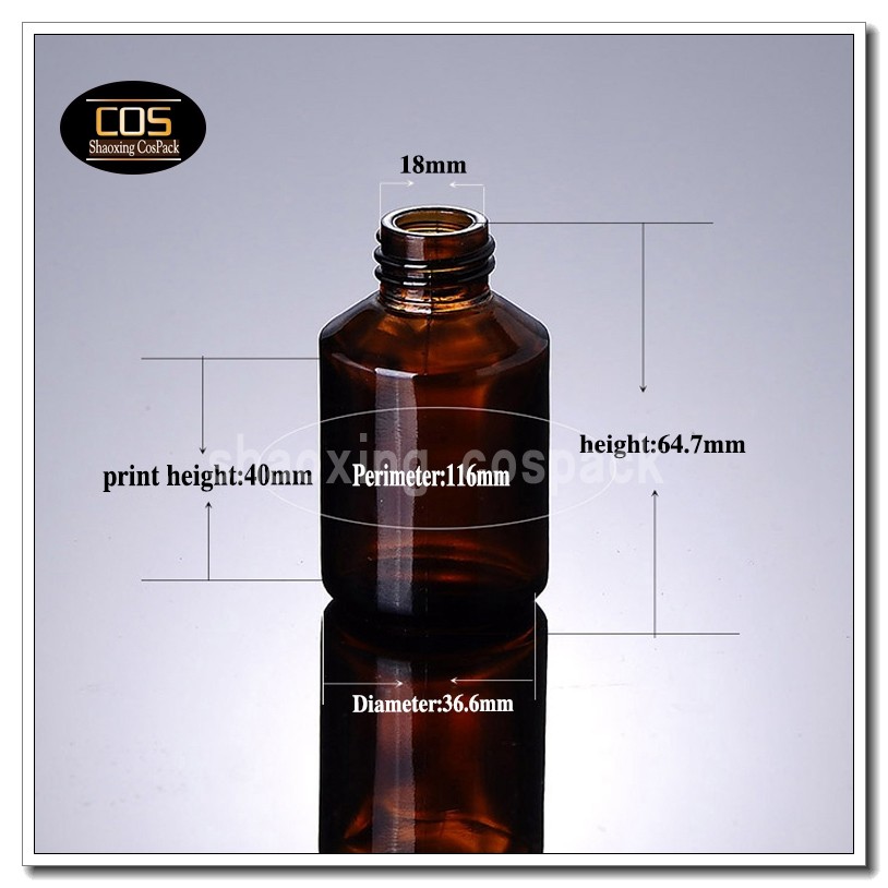 DBX21-30ml brown glass dropper bottle (4)