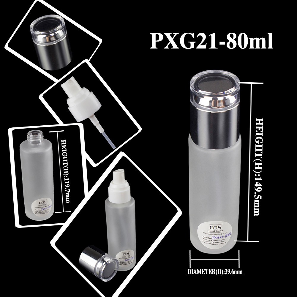 PXG21-80ml