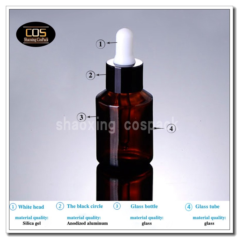 DBX21-30ml black ring whiter rubber dropper bottle (4)