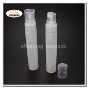 PB-20ml Mist Perfume Bottle (3)