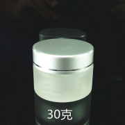 jgx21a-30g-clear-frosted-jar-with-matt-silver-lid