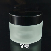jgx21a-50ml-glass-jar-with-black-lid