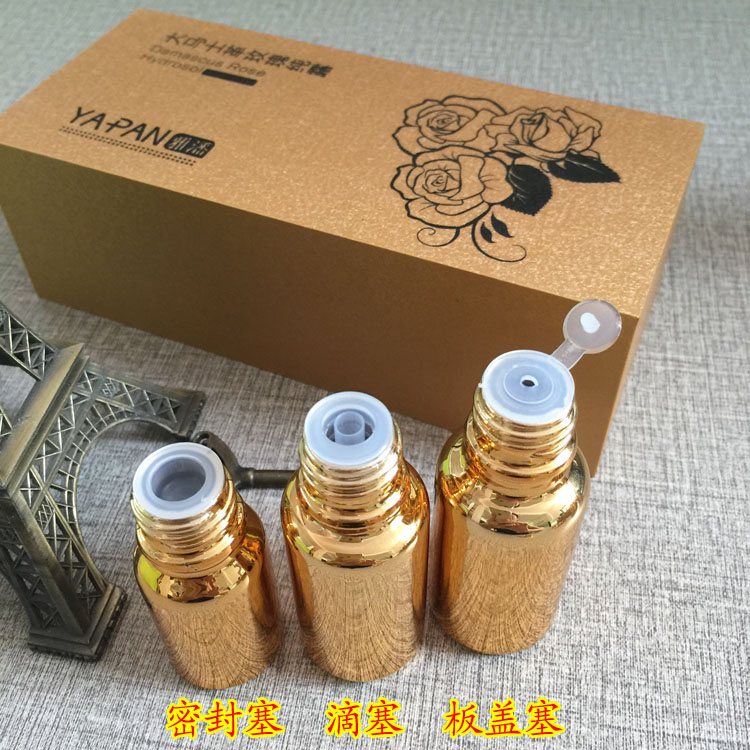 50pieces/lot 50ml  glass golden color essentical oil bottle wholesale