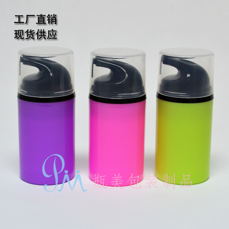 100pcs hot sale colored 80ml duckbill bottle vacuum bottles