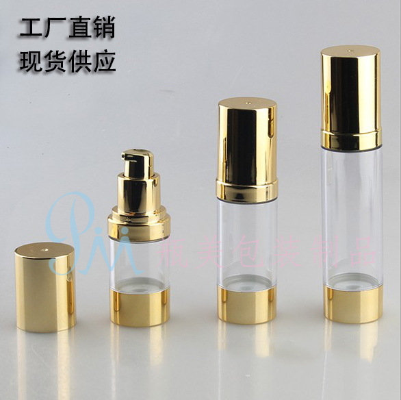 15ml 30ml 50ml 100pcs new golde spot vacuum cosmetic bottles