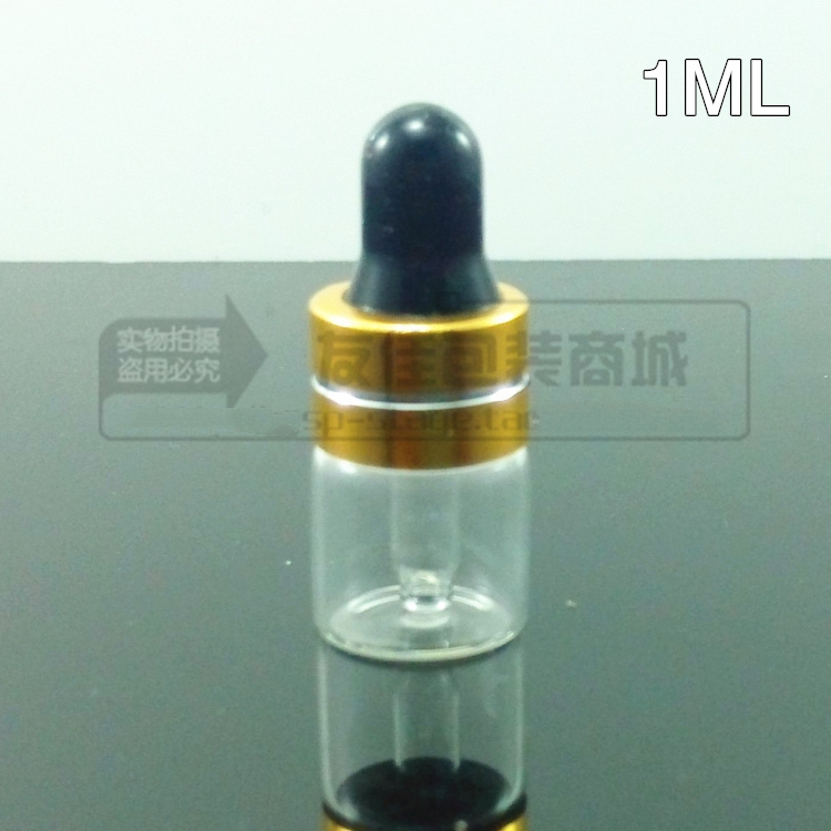 100pcs/lot 1 ml clear round essential oil bottle