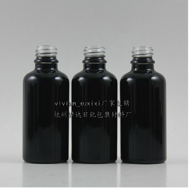 100pcs 50ml shiny black empty bottle without any caps