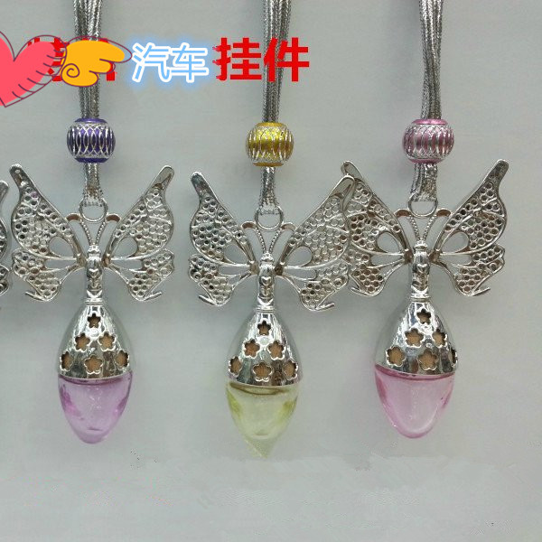 100pcs 5ML butterfly pendan perfume bottle