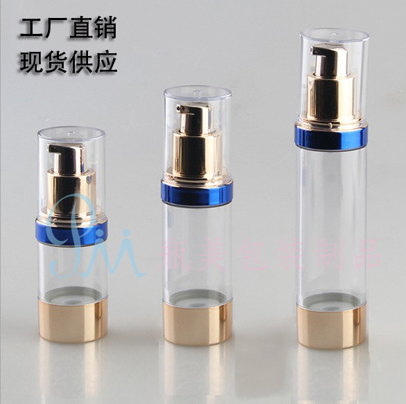100pcs 30ml airless bottle / cream lotion bottle points bottling cosmetic bottles