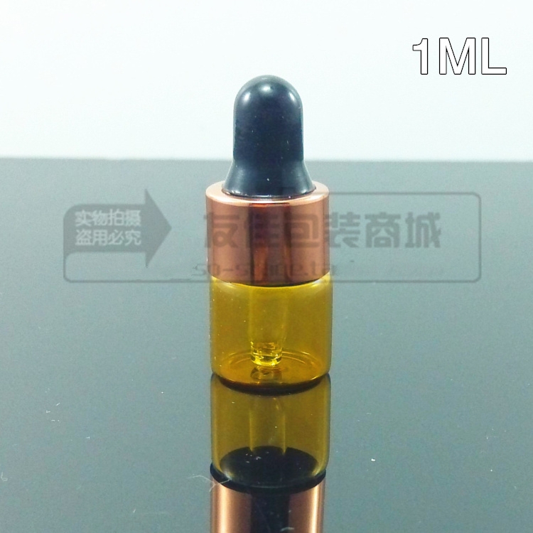 100pcs wholesale 1 ml amber round essential oil bottle