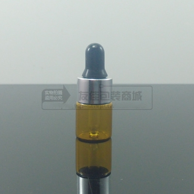 100pcs wholesale 2ml glass brown round dropper bottle for essential oil