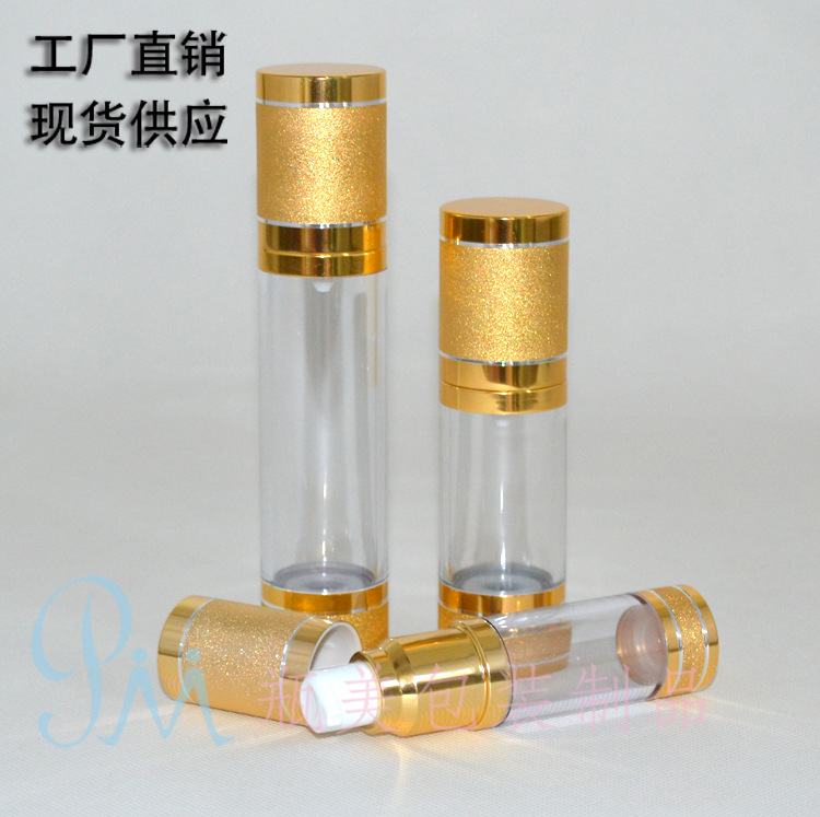 100pcs 30ml golden plastic cosmetics Lotion Bottles with airless pump
