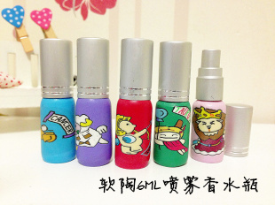 50pcs 6ml Empty Essential Oil Spray Bottle